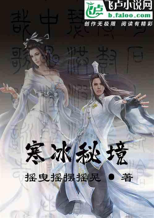 海底大作战