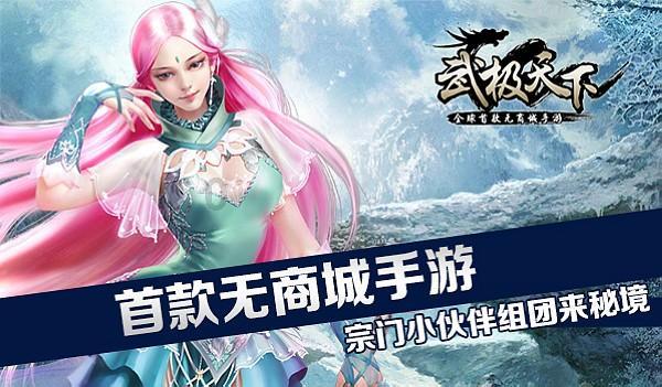 麦格理:予快手-W“跑赢大市”评级 目标价升至61港元