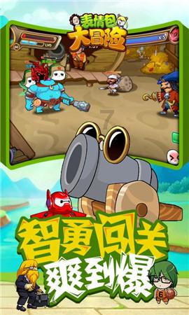 武汉东站迎来开通以来第二次春运