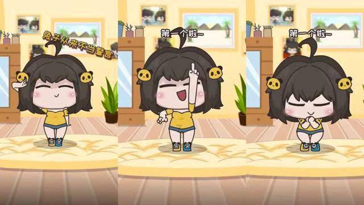 办公室助理