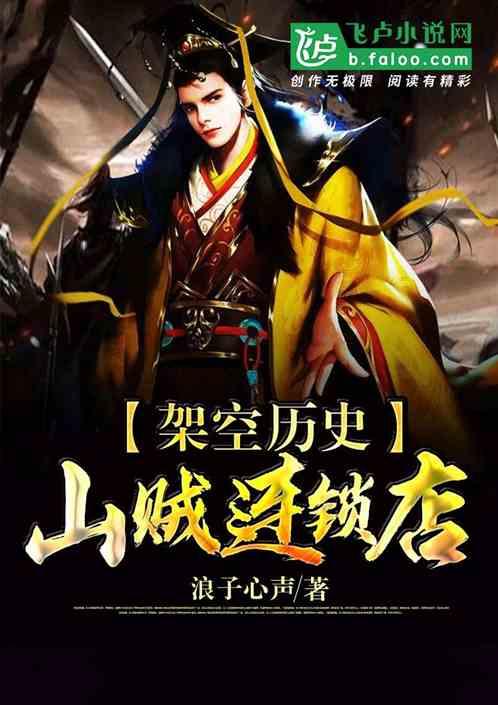 筑路架桥建高铁  老区发展添动力