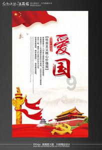 重庆武隆:网络平台现雪中嬉戏危险视频,涉及人员被处罚