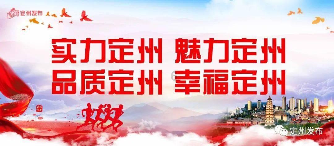 我的矿场