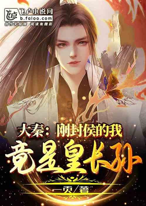 《祈今朝》:3对CP三种开局,没想到最不般配的一对,才是真爱
