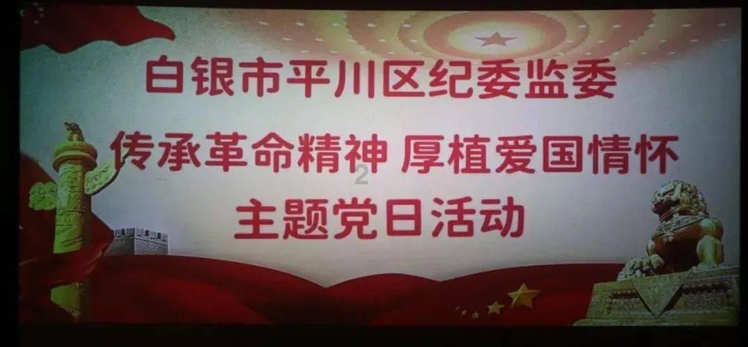 逗小猴开心系列177