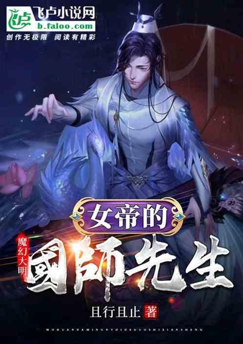 汤姆的灵魂