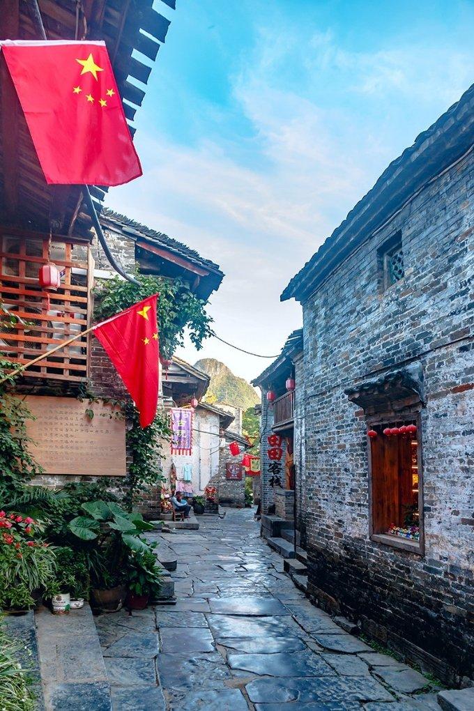 九张羊皮纸
